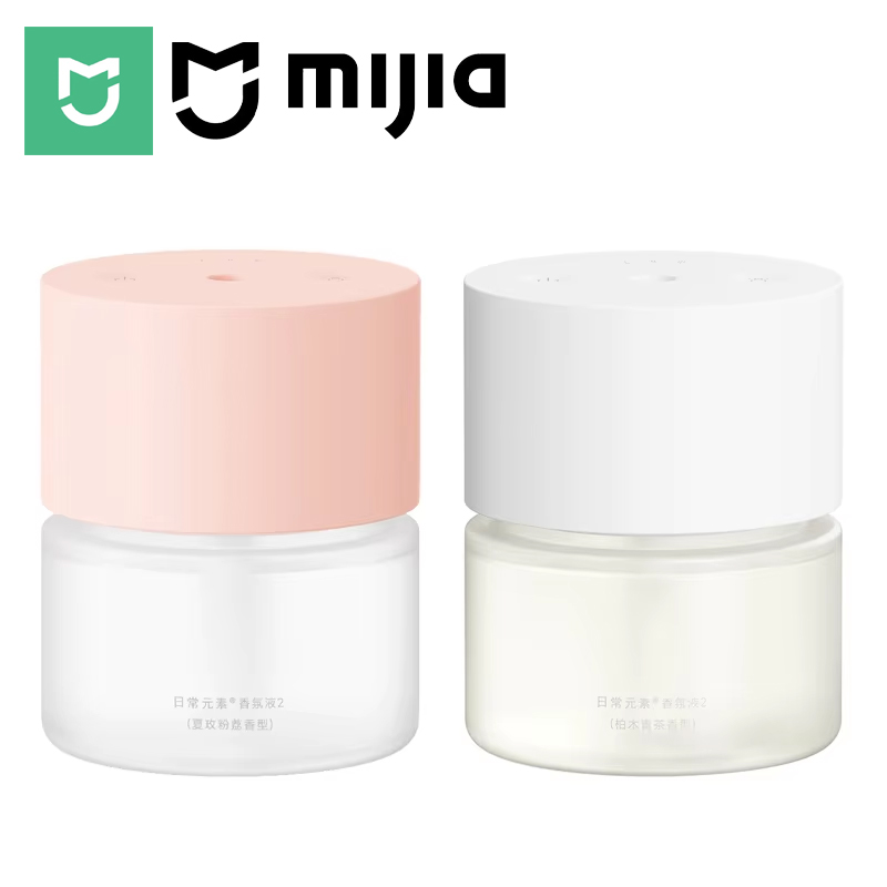 Xiaomi Home Fragrance - MIJIA 스마트 향 디퓨저 2, 밀폐형