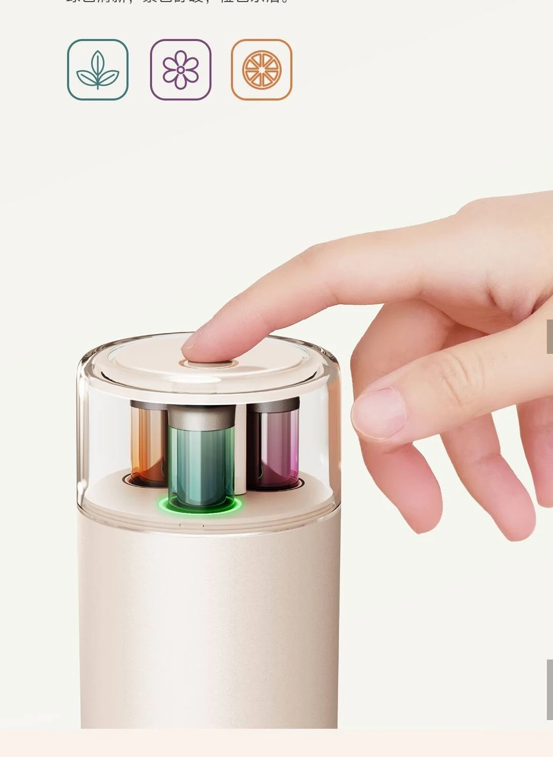 2025년형 샤오미 미지아 지능형 향기 기계 차량용 차 - Xiaomi Home Fragrance 리뷰 및 가격
