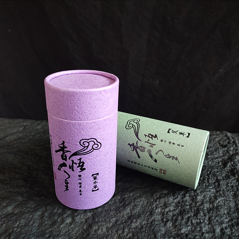 천연 백단향 라벤더 코일 향, 아로마 테라피, 부처님  - Home Fragrance Set 리뷰 및 가격