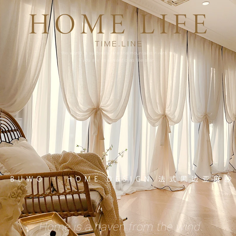 블랙 보더 리넨 거즈 스몰 프래그런스 크림 거즈 커튼  - Home Fragrance Linen 리뷰 및 가격