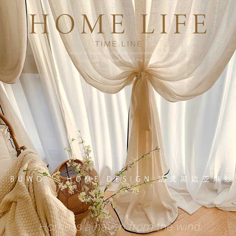 블랙 보더 리넨 거즈 스몰 프래그런스 크림 거즈 커튼  - Home Fragrance Linen 리뷰 및 가격
