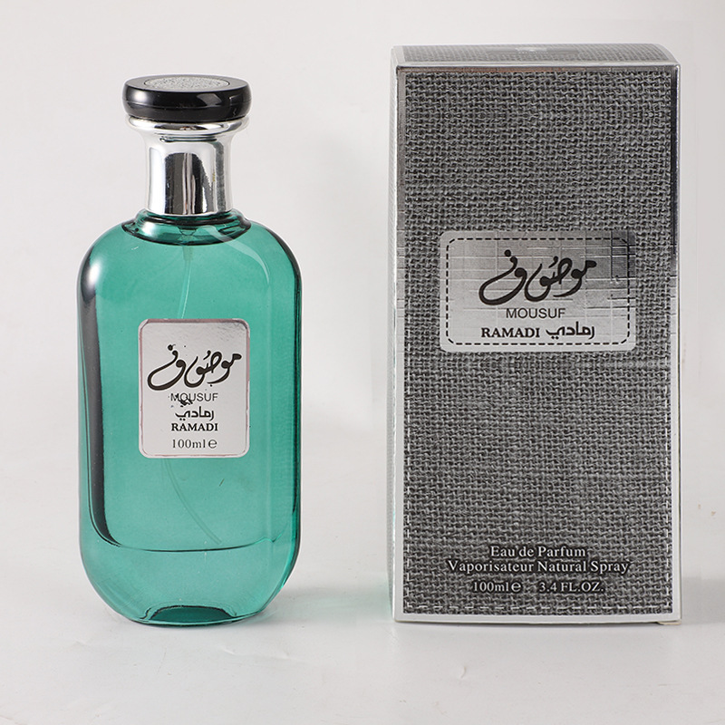 바닐라 코코넛 향수 스프레이 매력적인 액체 의류 향수  - Home Fragrance Vanilla 리뷰 및 가격